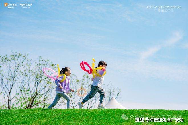 25华润中環置地中心望雲首页网站-价格户型开元棋牌华润中環置地中心望雲售楼处-20(图32)