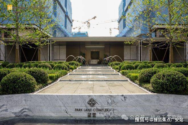 25华润中環置地中心望雲首页网站-价格户型开元棋牌华润中環置地中心望雲售楼处-20(图34)