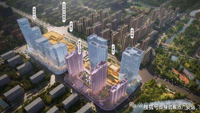 25华润中環置地中心望雲首页网站-价格户型开元棋牌华润中環置地中心望雲售楼处-20(图40)