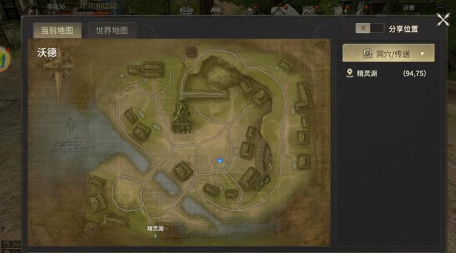 源：冒险之旅+勇士的斗争开元棋牌试玩奇迹世界起(图1)