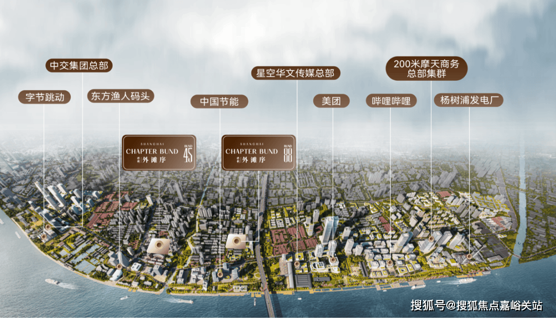 5销售中心(营销中心)-楼盘欢迎您-小区环境-户型-价格-地址-楼盘详情-周边配套开元棋牌保利·外滩序BUND45(售楼处)首页网站-2025保利·外滩序BUND4(图10)