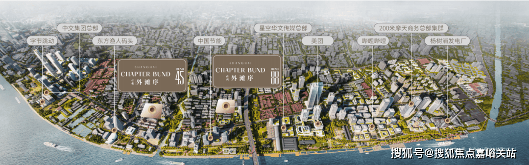 5销售中心(营销中心)-楼盘欢迎您-小区环境-户型-价格-地址-楼盘详情-周边配套开元棋牌保利·外滩序BUND45(售楼处)首页网站-2025保利·外滩序BUND4(图25)