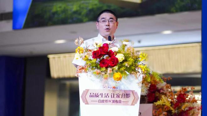芝华仕头等舱让家更健康舒适开元棋牌从“坐”到“躺”(图1)