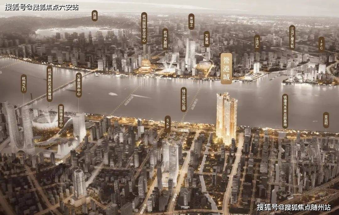 大平层_价格户型+一文读懂·楼盘优缺点-杭州看房网开元棋牌试玩明华誉港城首页头条