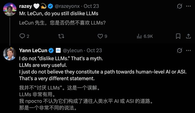 最大骗局坦白Llama与我无瓜！开元棋牌试玩LeCun怒揭机器人