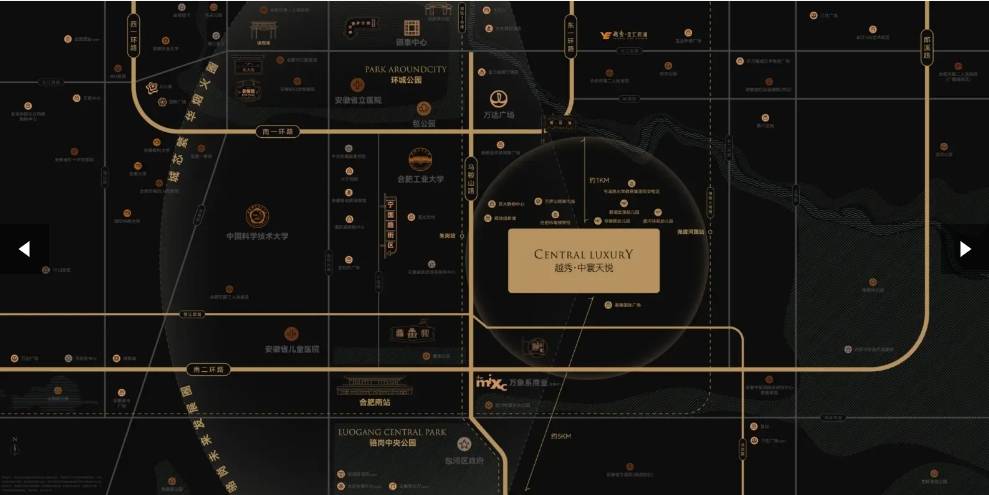 详情-户型配套-最新价格-最新资讯-售楼处位置开元棋牌app越秀中寰天悦售楼处欢迎您-楼盘(图3) 详情-户型配套-最新价格-最新资讯-售楼处位置开元棋牌app越秀中寰天悦售楼处欢迎您-楼盘(图3)