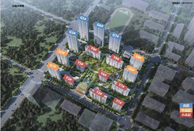 售楼部位置售楼部在哪开元棋牌保利和光峯境(图2)