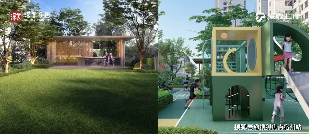 价格地址-楼盘详情-售楼处电话-交房时间开元棋牌深嘉上府周边环境-深嘉上府户型-(图4)