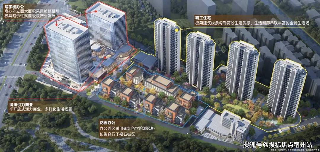 价格地址-楼盘详情-售楼处电话-交房时间开元棋牌深嘉上府周边环境-深嘉上府户型-(图11)